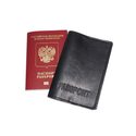 Обложка для паспорта из натуральной кожи Kalinovskaya Оа чёрная