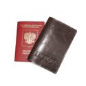 Обложка для паспорта кожаная коричневая Паспорт