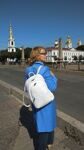 Белый кожаный рюкзак Natalia Kalinovskaya «Канти»